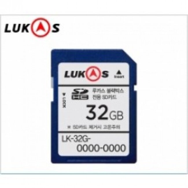 LUKAS/Qvia LUKAS/Qvia 32gb SDHC